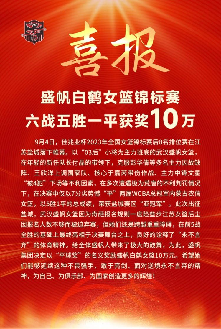 叶辰一脸不解的问道：那你怎么会对茶叶、中式家具以及木材了解这么多呢？保罗笑着说：主要是我妈喜欢这些。